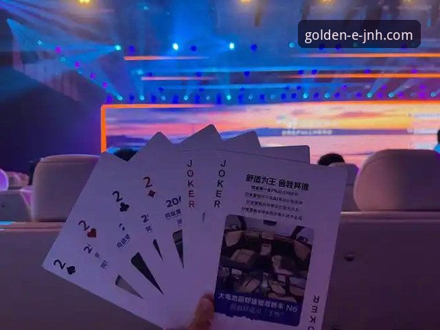 金年会JNH安卓版安卓版究竟带来了哪些技术革新？