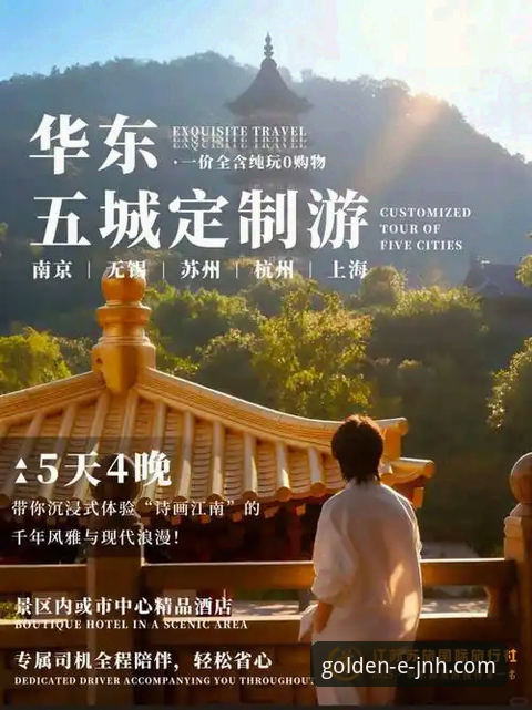 金年会JNH升级版界面 vs 旧版体验：资深用户解答常见问题与实用技巧