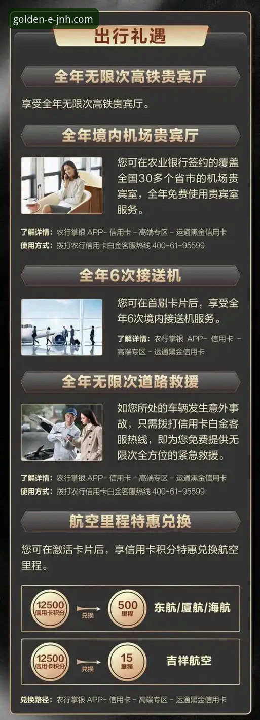 老用户亲测分享：金年会JNH靠谱吗安全吗？我的真实使用心得